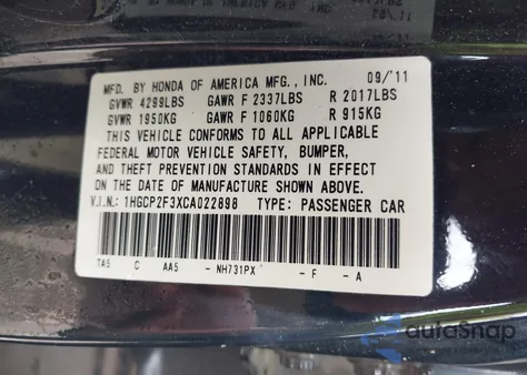 2012 Honda Accord 2.4 Lx из США, поврежденный, VIN 1HGCP2F3XCA022898